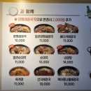 북어국양평식당 이미지