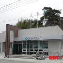 울진군울진읍신림보건진료소 이미지