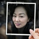 김희숙 미용실 이미지