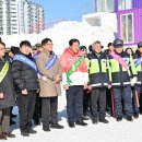 국토관리청 이미지