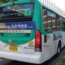 수원-1573 네이버블로그