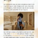 구제스토리