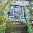 서부로(3-167) | 명동역 샤브샤브 을지로 훠궈 얼땅쟈 명동점 후기