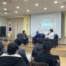 삼양동종합복지센터 이미지