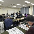 괴산군노인복지관 이미지