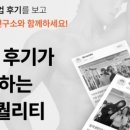 저항운동연구소(Weight Training Lab) 네이버블로그