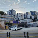 굴전마을 이미지