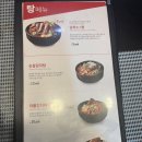 남다른감자탕연산토곡점