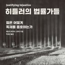 동탄기흥로 이미지