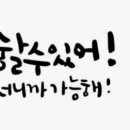 권민영수학학원