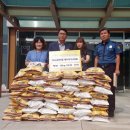 가나부동산공인중개사사무소 이미지