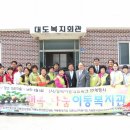 서울미보약국 이미지