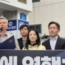 서울우이치과의원