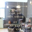 (주)스튜디오블룸 이미지