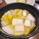 영주축협한우프라자 | [영주 맛집] 영주 한우 맛집 영주축협한우프라자 본점 추천!