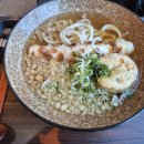 신비우동 아산휴대점 이미지