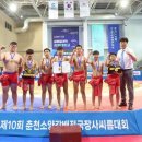 방어진초등학교 이미지
