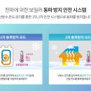 도계로-1 이미지