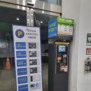 서울 24시 양재 하나로마트 명절 선물세트 할인 회 초밥 마감세일 가격