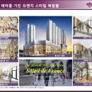 동탄호수동물병원 이미지