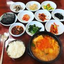 찌개와백반 이미지