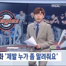 삼미슈퍼 이미지