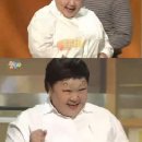 찬옥양꼬치