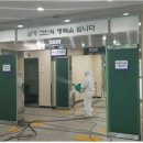 대전시정수원 이미지