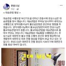 대승관