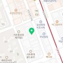 기쁜마음치과 치료후기