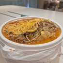 삼성역 마라탕 장인이 추천하는 매장, 배달 내돈내산 맛집: 왕푸징마라탕, 정통마라탕