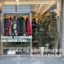 파브리크스토어