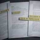 은진모텔 이미지