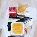 수복닭발;오돌뼈도