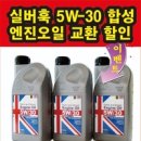 비씨모터스 이미지