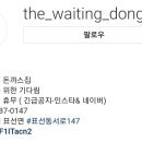 표선토스트 이미지