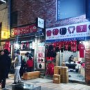 수도국제대학원대학교 이미지