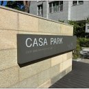 초읍한화포레나 이미지