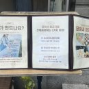 봉곡동278 이미지