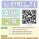 양업토마스장애인종합복지관 이미지