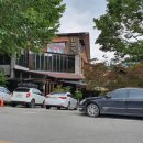 양지말화로구이 이미지