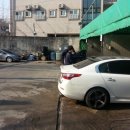 스마일카세차장 이미지