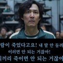 주식회사 더프리즘 | [샌프란시스코] 샌프란시스코 게이 프라이드, Gay Pride, 게이 축제 참여 후기