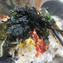 오얏리돌솥밥 이미지