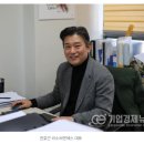 대신씨앤에스