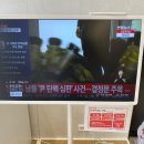 도림환경 이미지