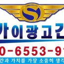 윤소영헤어뷰