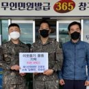 근덕면행정복지센터 이미지