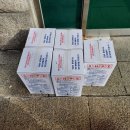 광진소방서 중곡119안전센터 이미지