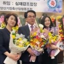 가축인공수정소 이미지